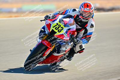 media/Nov-09-2024-2WTD (Sat) [[694fc593b7]]/Group C/Session 3 (Turn 6-Inside)/